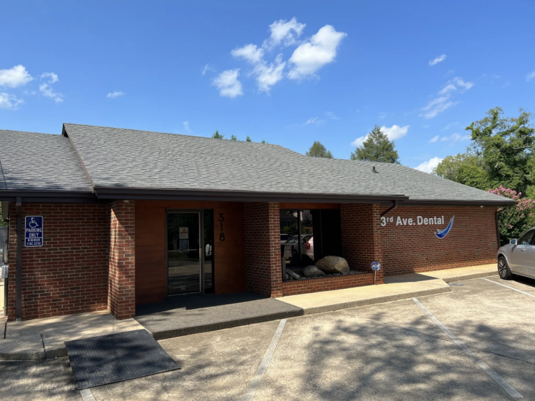 image of The entrance to 3rd Avenue Dental in Hickory, NC